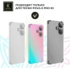 Силиконовый чехол для Tecno Pova 6 Pro 5G Krieger Mix 1.5мм противоударный Розово-зеленый