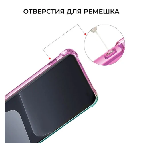Силиконовый чехол для Xiaomi 13T / Xiaomi 13T Pro Krieger Mix 1.5мм противоударный Розово-зеленый