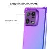 Силиконовый чехол для Xiaomi 13T / Xiaomi 13T Pro Krieger Mix 1.5мм противоударный Фиолетово-синий
