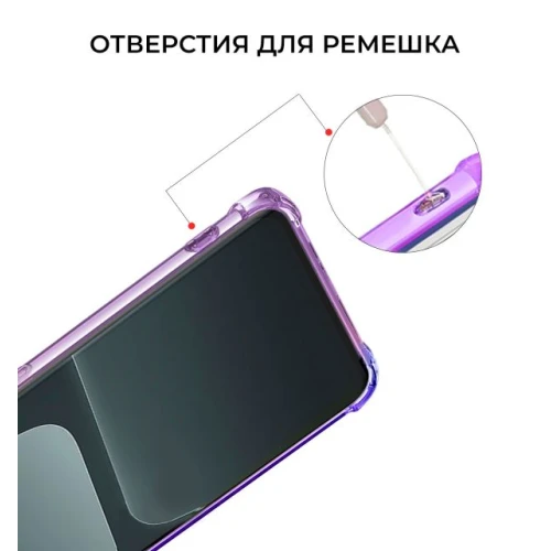 Силиконовый чехол для Xiaomi 13T / Xiaomi 13T Pro Krieger Mix 1.5мм противоударный Фиолетово-синий