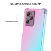 Силиконовый чехол для Xiaomi Poco X5 Pro 5G Krieger Mix 1.5мм противоударный Розово зеленый