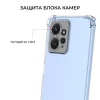 Силиконовый чехол для Xiaomi Redmi Note 12 4G Krieger Mix 1.5мм противоударный Прозрачный
