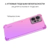 Силиконовый чехол для Xiaomi Redmi Note 12 4G Krieger Mix 1.5мм противоударный Розово фиолетовый