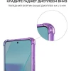 Силиконовый чехол для Xiaomi Redmi Note 13 Pro 5G Krieger Mix 1.5мм противоударный Фиолетово-синий