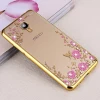 Силиконовый чехол для Meizu M6 Note Hallsen Shine Золотой