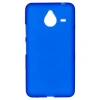Силиконовый чехол для Microsoft Lumia 640 XL TPU синий матовый