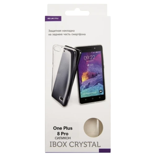 Силиконовый чехол для OnePlus 8 Pro iBox Crystal Прозрачный