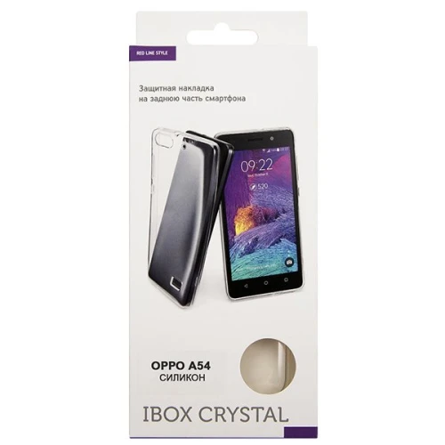 Силиконовый чехол для Oppo A54 iBox Crystal Прозрачный