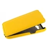 Чехол книжка для Philips Xenium W3568 UpCase Желтый