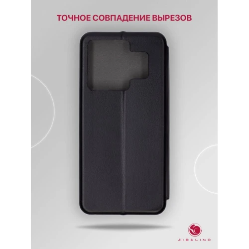 Чехол-книжка для Realme GT3 5G Book Черный