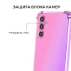 Силиконовый чехол для Samsung Galaxy M14 Krieger Mix 1.5мм противоударный Розово фиолетовый