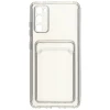Силиконовый чехол для Samsung Galaxy S20FE Silicone Card Holder Case с защитой камеры Прозрачный