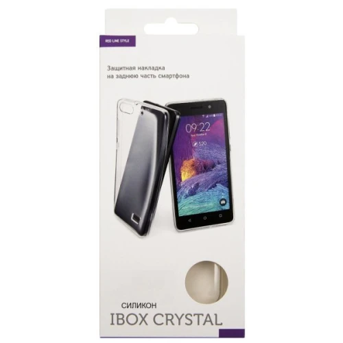 Силиконовый чехол для Samsung Galaxy S21+ iBox Crystal Прозрачный