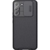 Чехол-книжка для Samsung Galaxy S22 Nillkin Slider камера с визитницей Черный