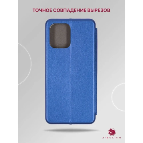 Чехол-книжка для Xiaomi Redmi 12 4G Book Синий