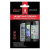 Защитная пленка для HTC One E9 Plus Red Line Глянцевая