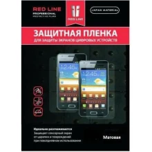 Lumia 1520