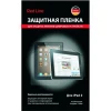 Пленка защитная для Philips i928 Red Line