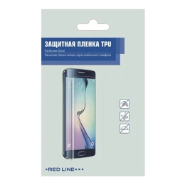 Защитная пленка для Sony Xperia X Performance Red Line TPU