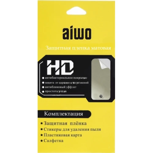 Защитная плёнка для Xiaomi Mi4 матовая Aiwo