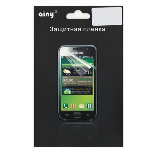 Защитная плёнка для Apple iPhone 4 и iPhone 4S (на заднюю часть) Ainy Зеркальная