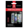 Защитная плёнка для Apple iPhone 5 SE Red Line Глянцевая