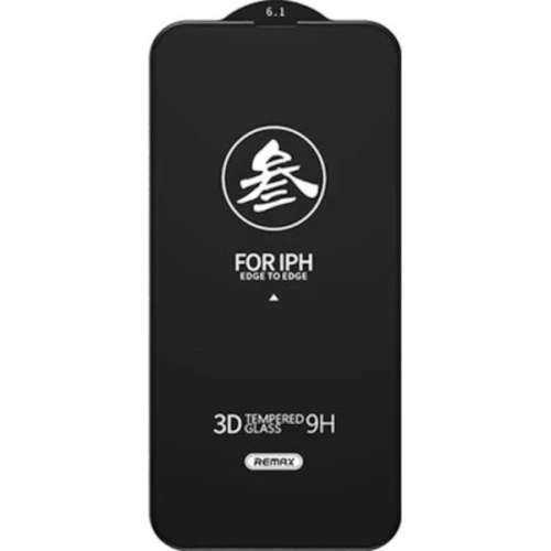 Защитное стекло для Apple iPhone 15 Remax GL-27 Full Screen Full Glue Черное