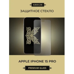 Защитное стекло для Apple iPhone 15 Pro Krieger Черное