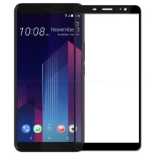 Desire 12