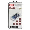 Защитное стекло для HTC Desire 630 0.33мм Glass Pro