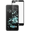 Защитное стекло для HTC U Ultra Aiwo Full Screen Черное