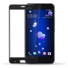 Защитное стекло для HTC U Ultra Glass Pro Full Screen Черное