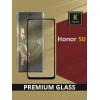 Защитное стекло для Honor 50 Krieger Черное