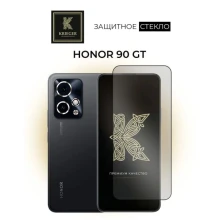 Honor 90 GT