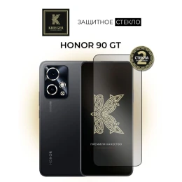 Защитное стекло для Honor 90 GT Krieger 2 шт. Прозрачное