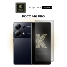 Honor X7b