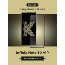 Note 30 VIP