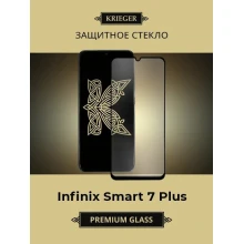 Smart 7 Plus