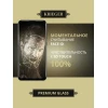 Защитное стекло для Infinix Smart 7 Plus Krieger Черное