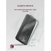 Защитное стекло для Infinix Smart 8 5D Черное