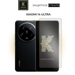 Защитное стекло для Xiaomi 14 Ultra Krieger Прозрачное