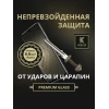 Защитное стекло для Google Pixel 8a Krieger Прозрачное