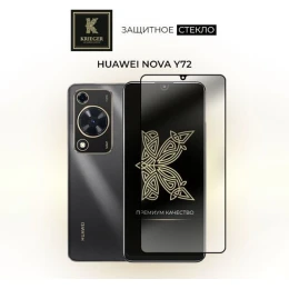 Защитное стекло для Huawei nova Y72 Krieger Прозрачное