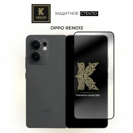 Защитное стекло для Oppo Reno 13 Krieger Прозрачное
