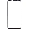 Защитное стекло для Meizu 16 Glass Pro Full Screen Черное