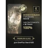 Защитное стекло для OnePlus Nord N20 Krieger Черное