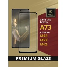 Galaxy A73