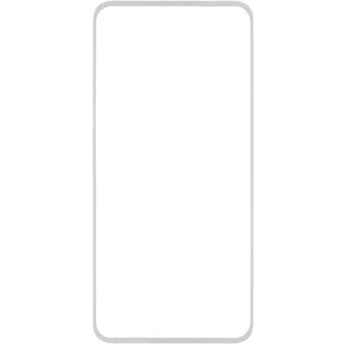 Защитное стекло для Samsung Galaxy S20FE Glass Pro Full Glue светящееся Белое