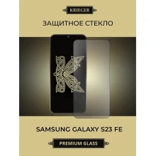Galaxy S23 FE