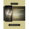 Защитное стекло для Samsung Galaxy S23 FE Krieger Черное